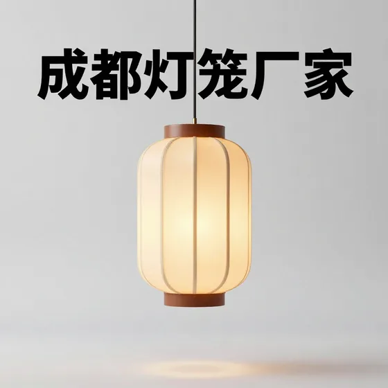 建筑加固